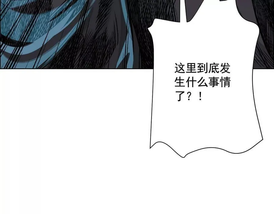 盘根错节147