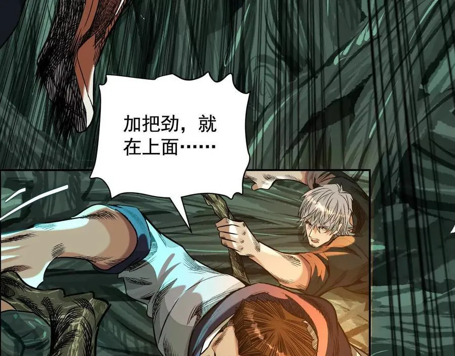 抉择47