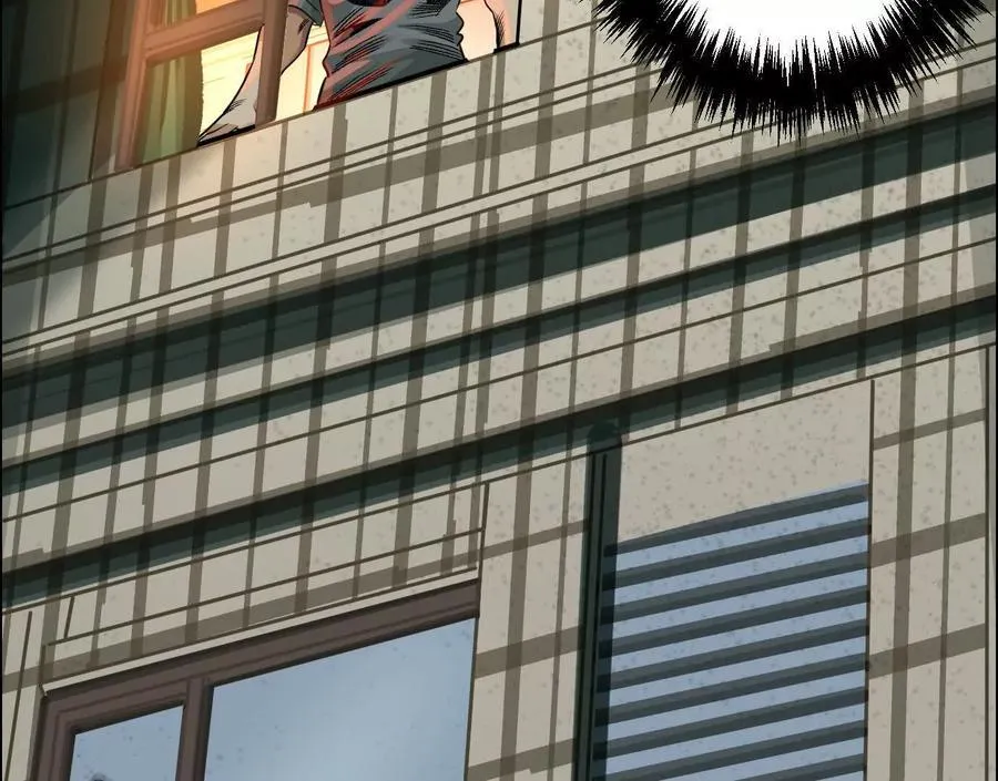 死里逃生110