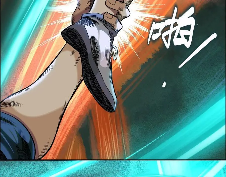 曙光之前105