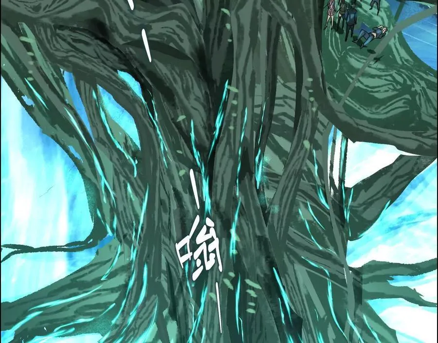 巨型沙漏139