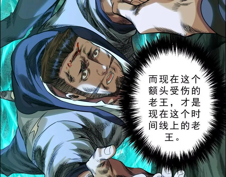 曙光之前17