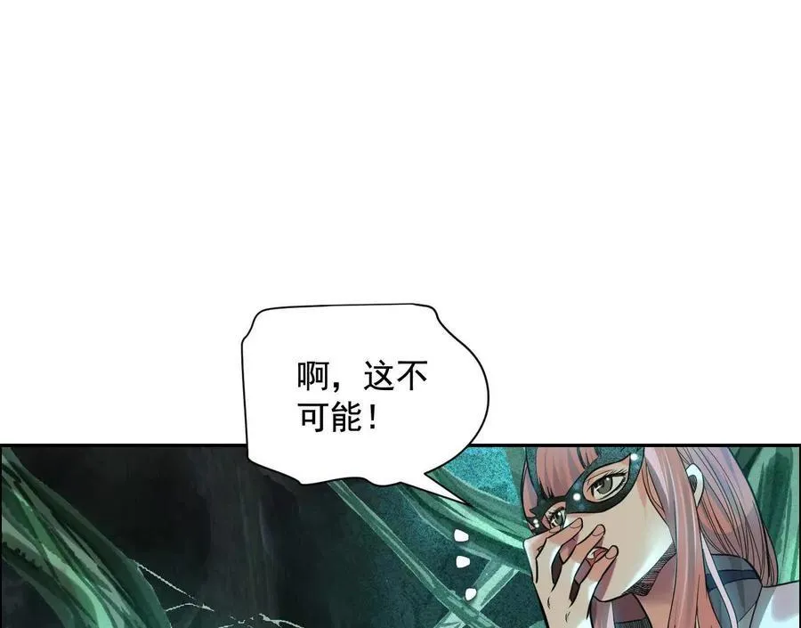 巨型沙漏93