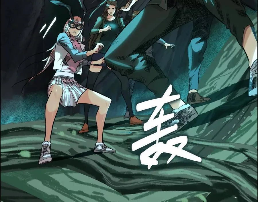 曙光之前77