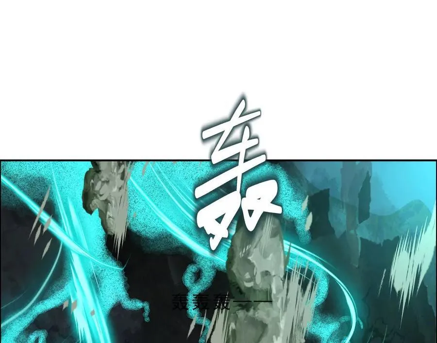 曙光之前75