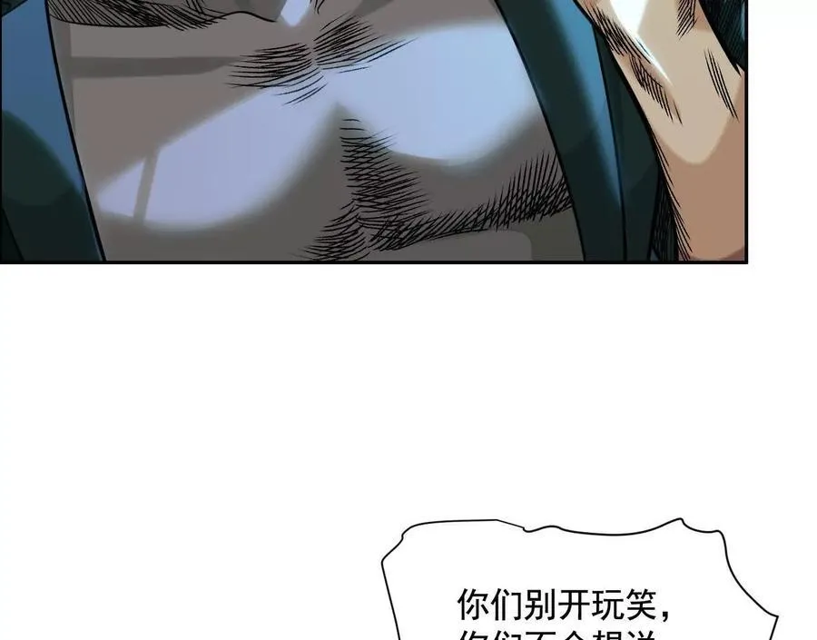 巨型沙漏130