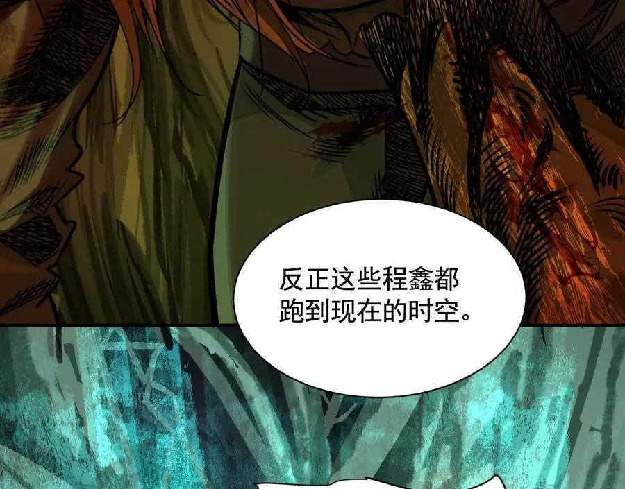 抉择22