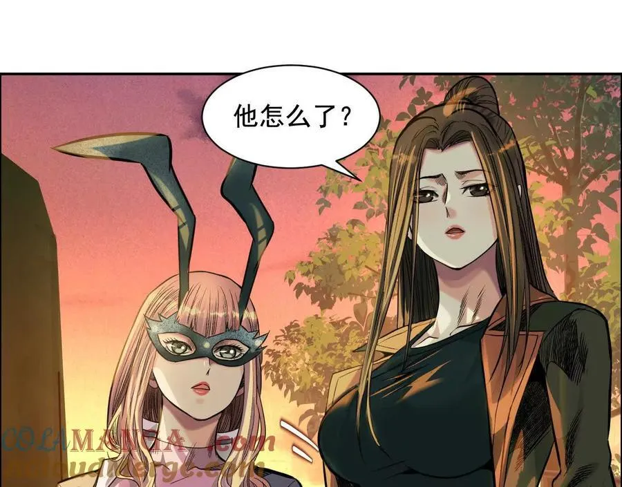 死里逃生48