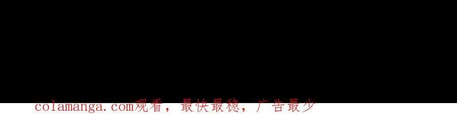 死里逃生117