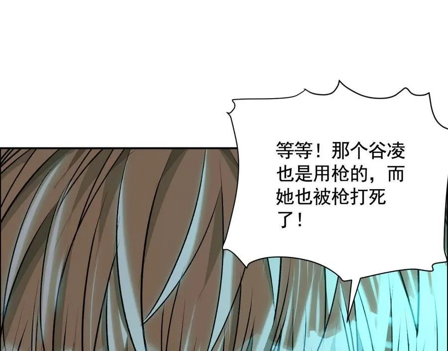 巨型沙漏77