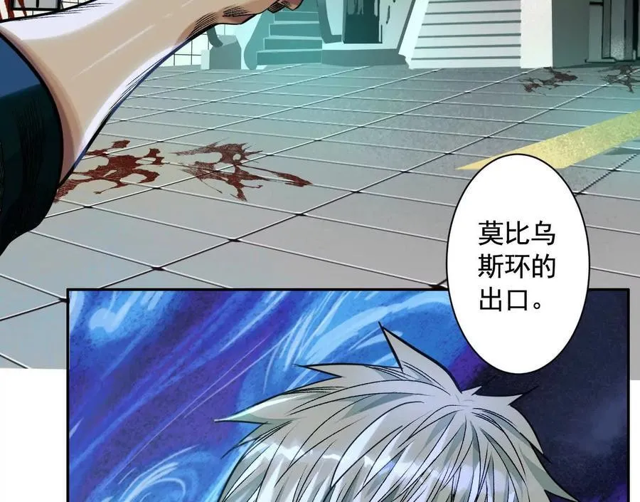 盘根错节10