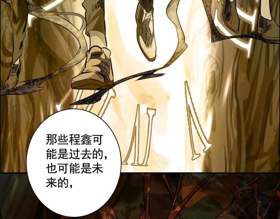 抉择18