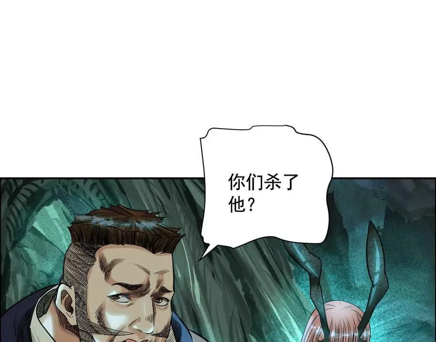 巨型沙漏65