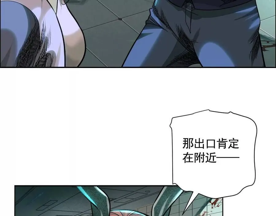 盘根错节6