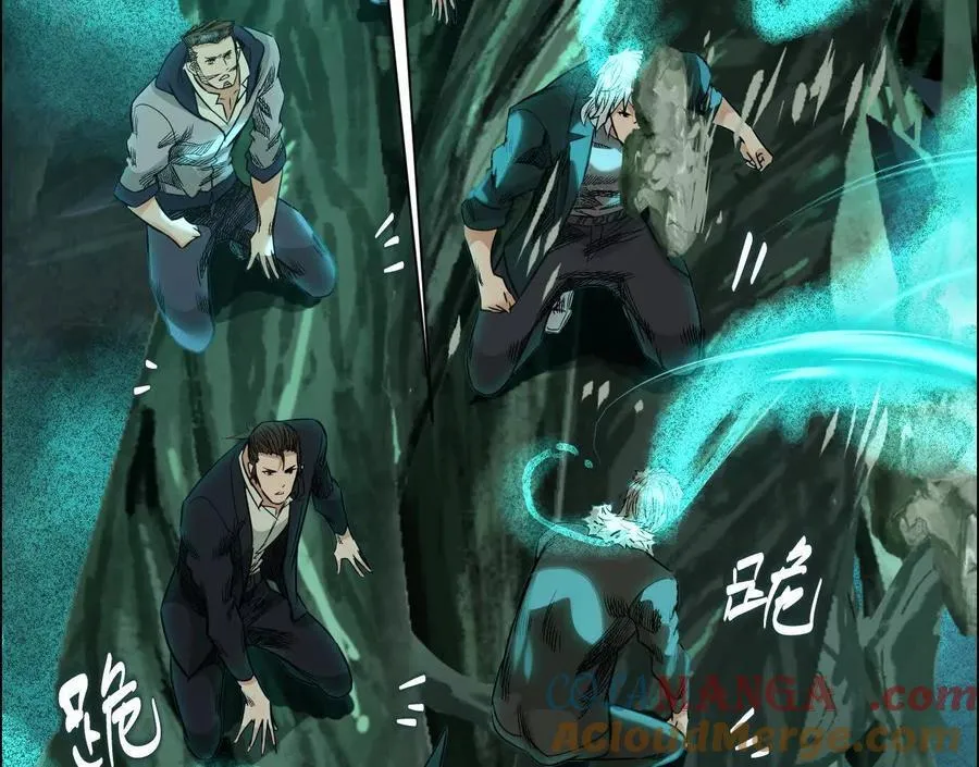 曙光之前80