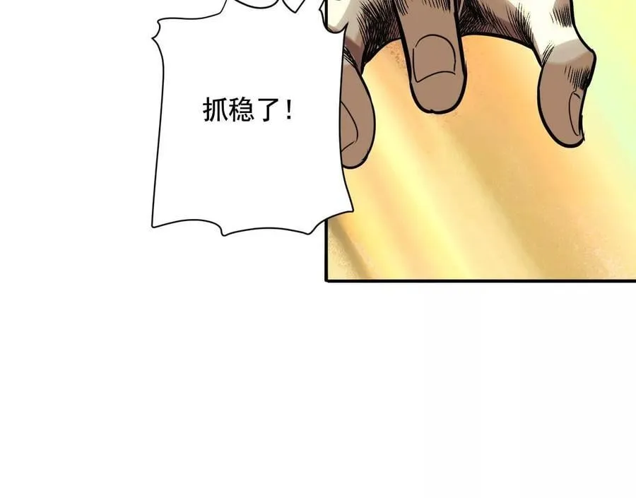 抉择106