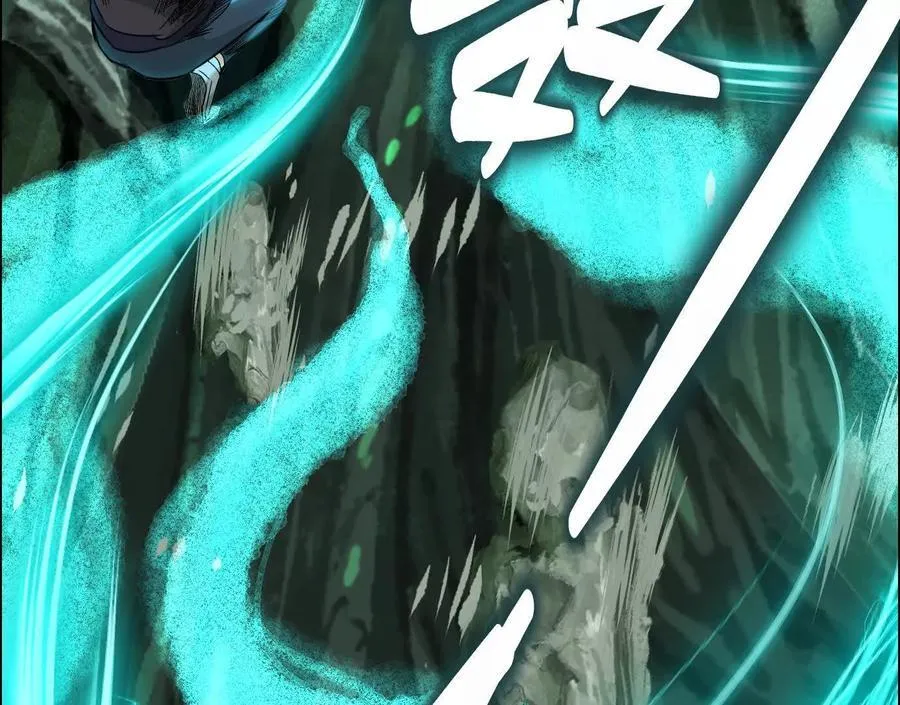 曙光之前82