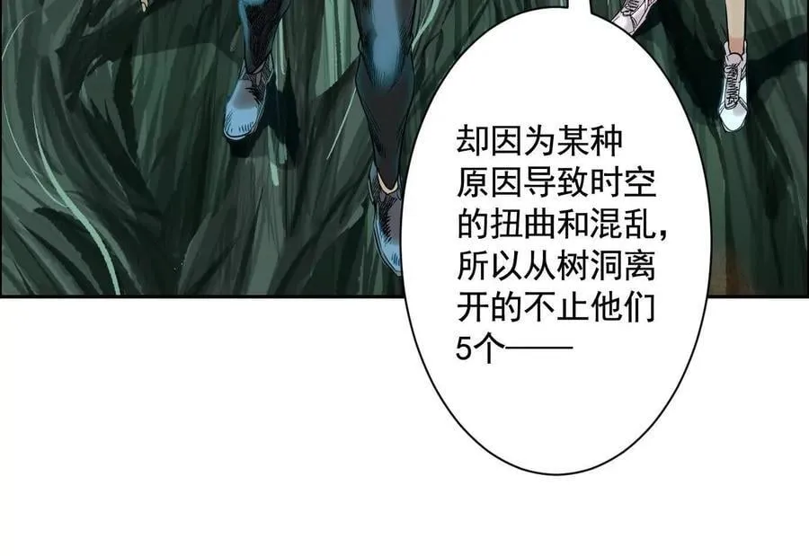抉择14