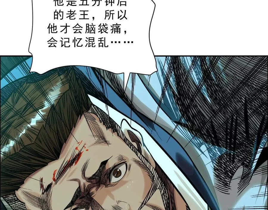 曙光之前7