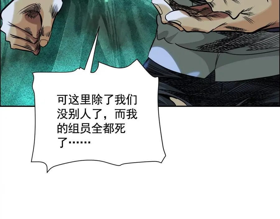 巨型沙漏121