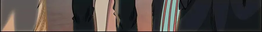 死里逃生16