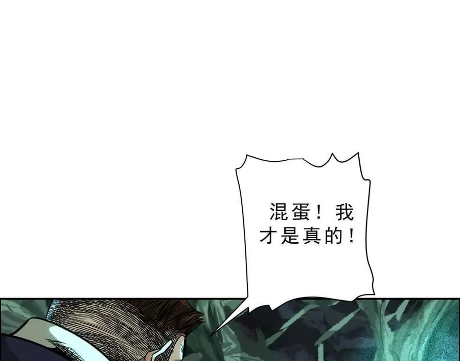 曙光之前30