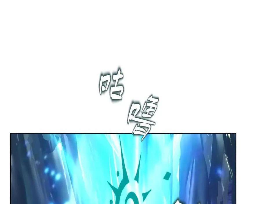 诡秘树洞61