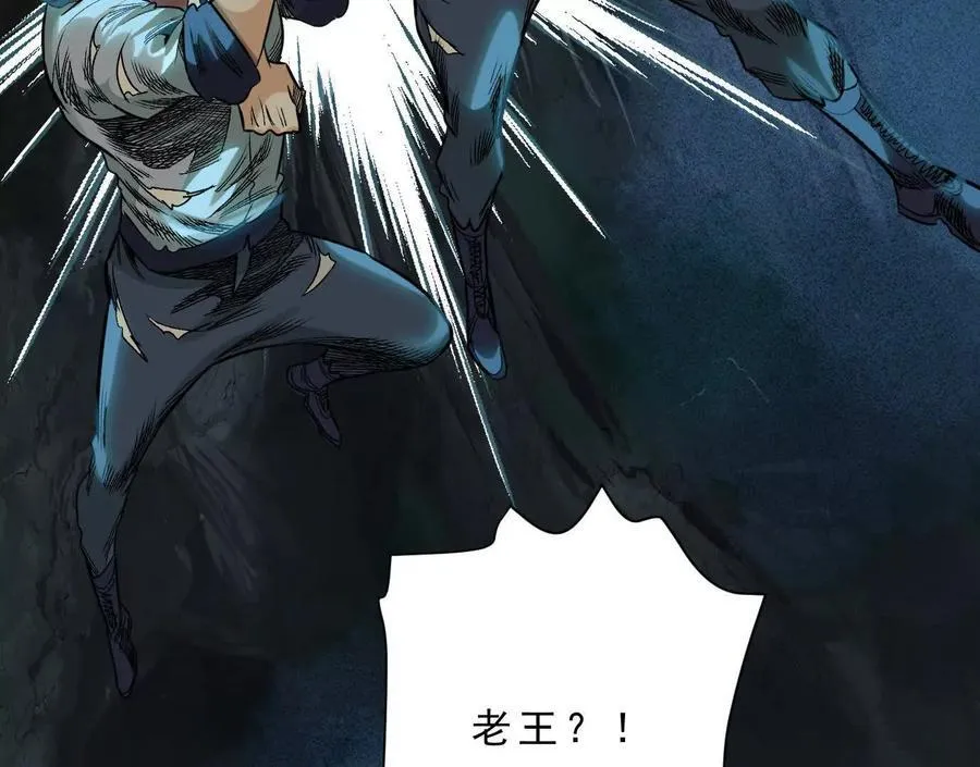 曙光之前141