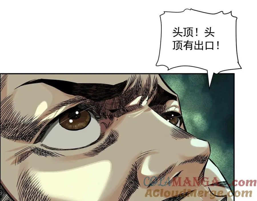 抉择40