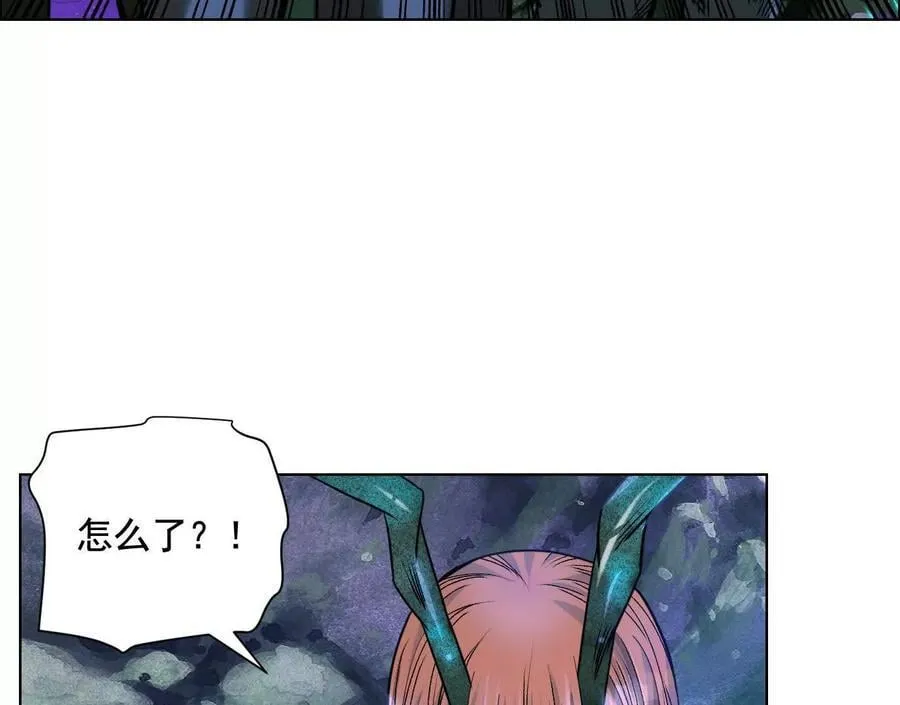 盘根错节73