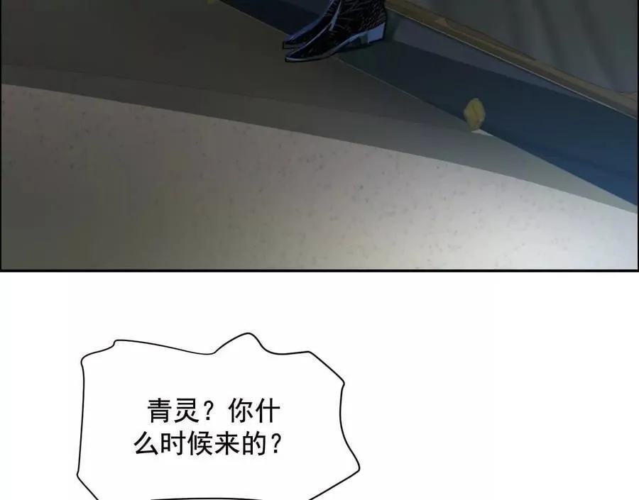 死里逃生93