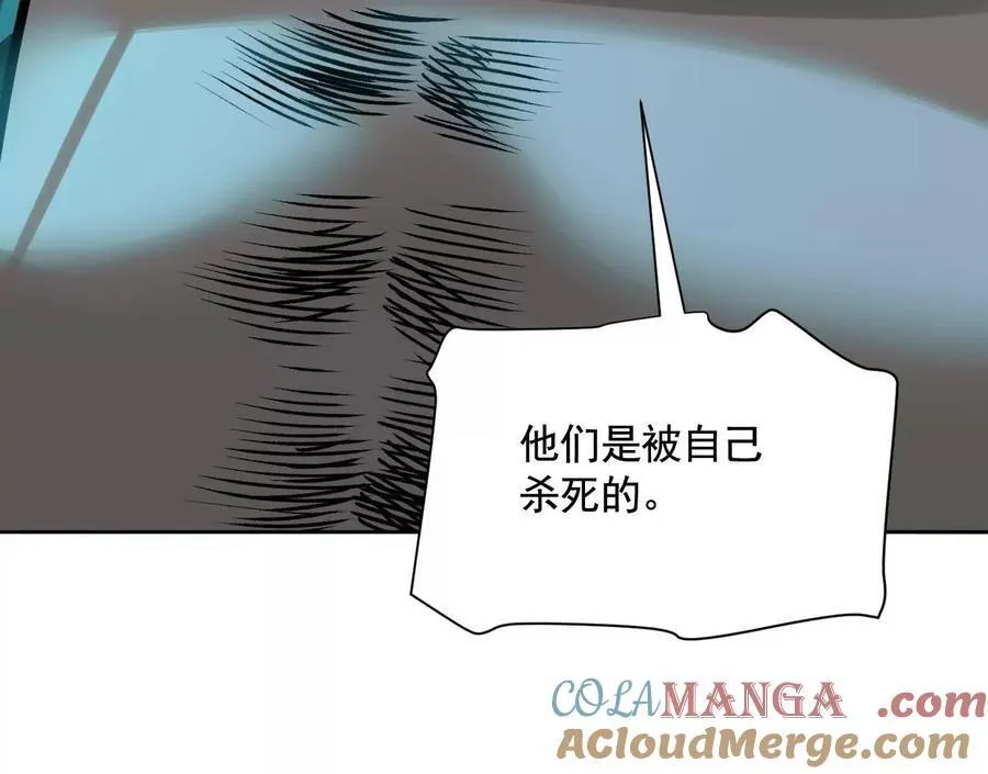 巨型沙漏92