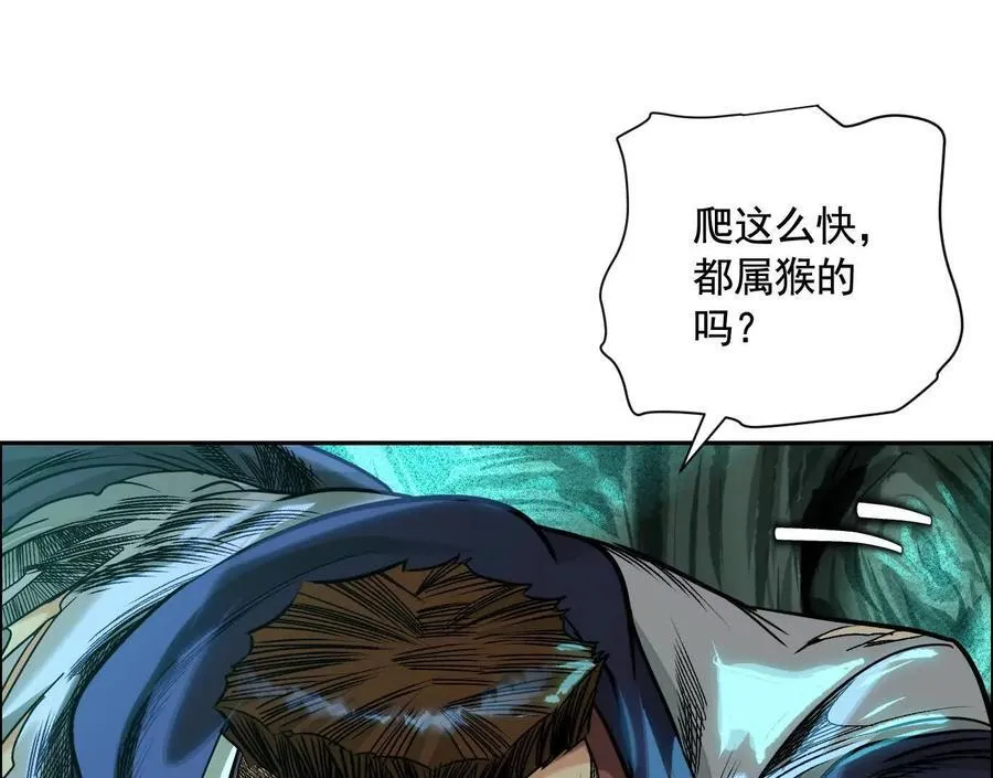 巨型沙漏42