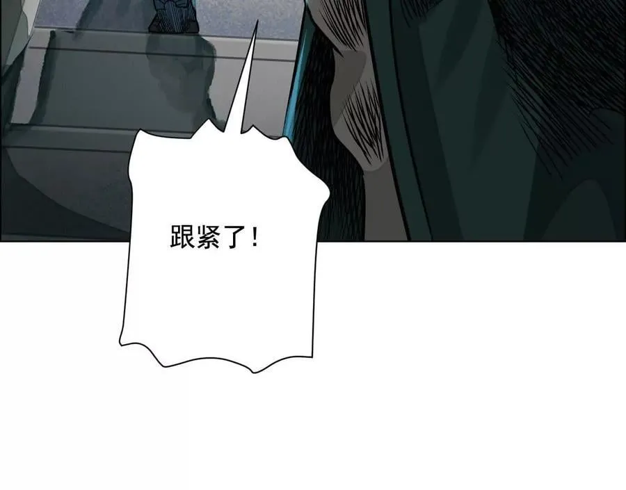 盘根错节34