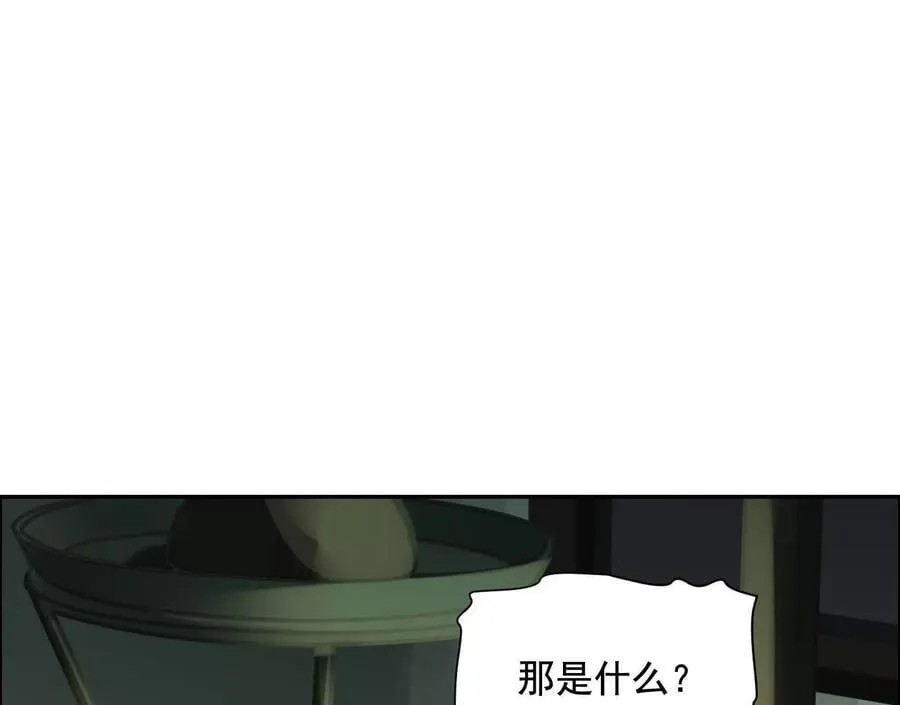 死里逃生63