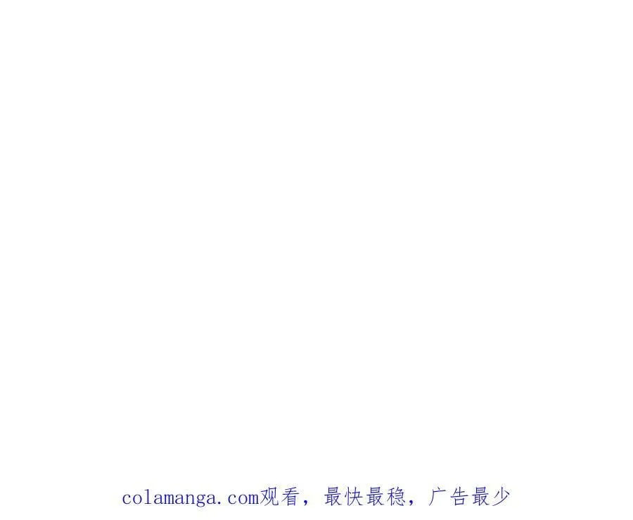曙光之前143