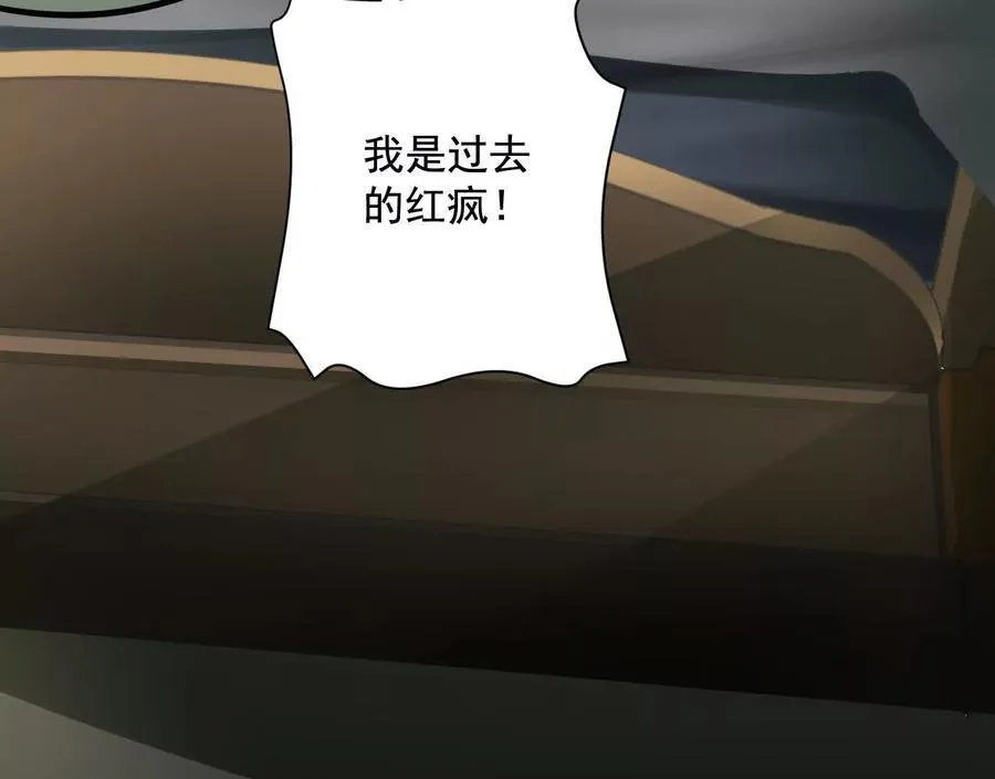 死里逃生77