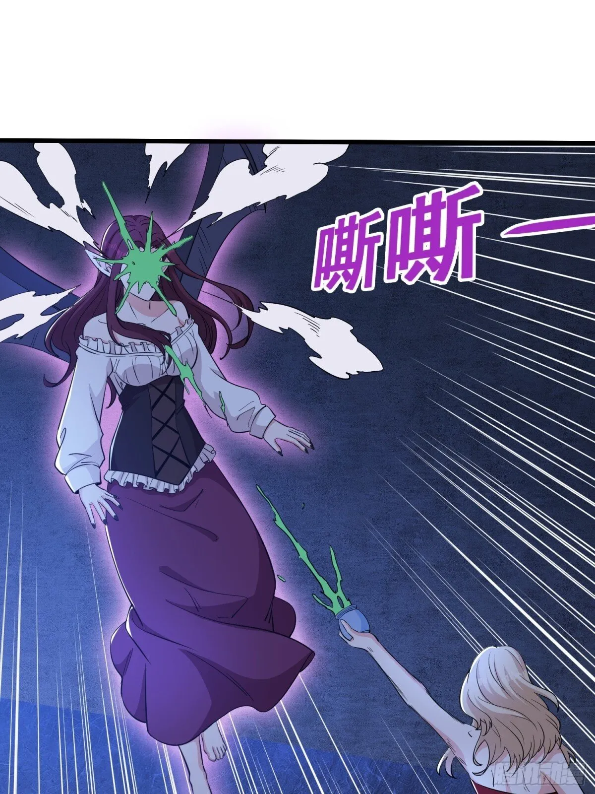 第61回 该隐之血7