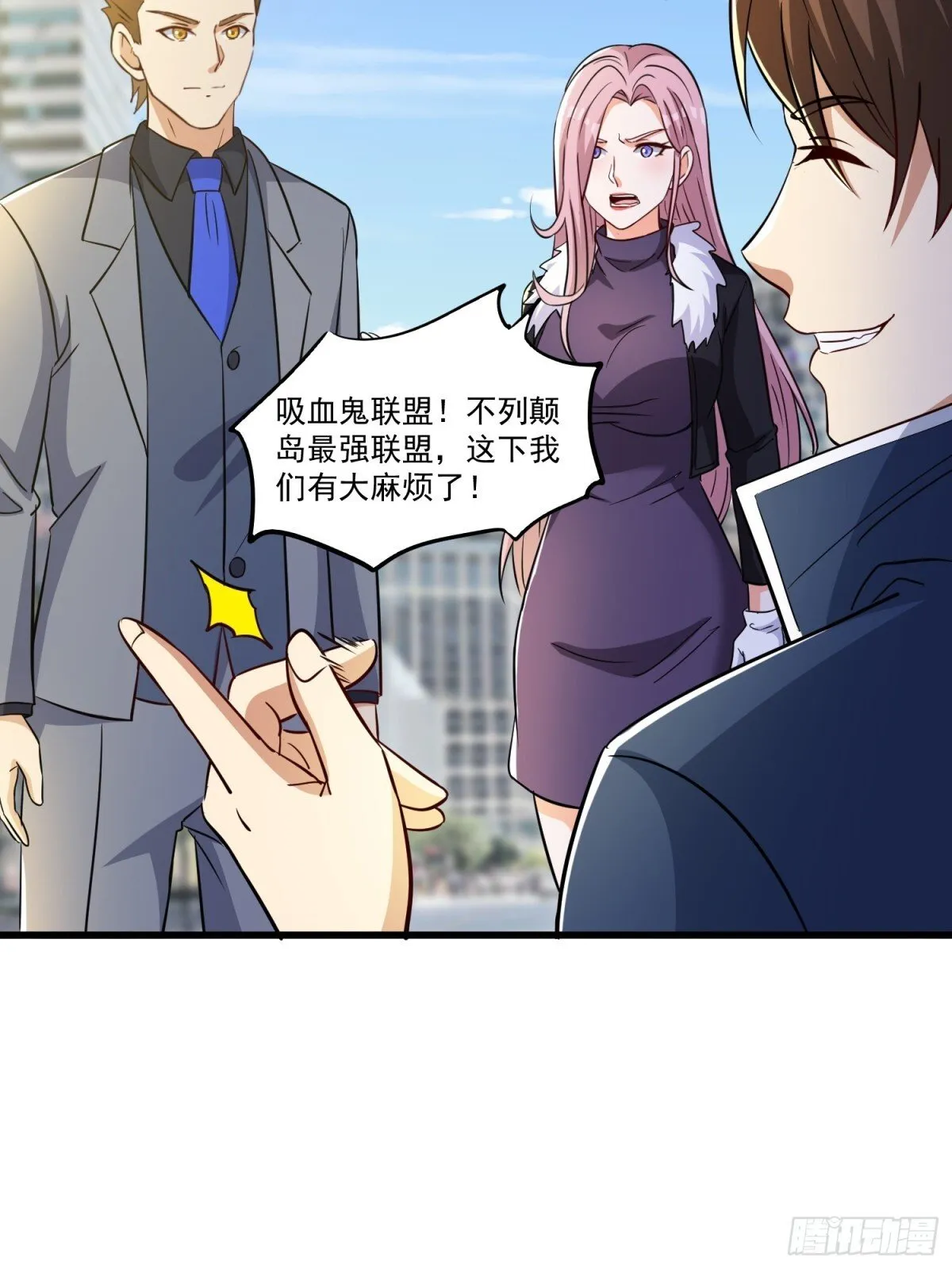 第55回 这个女人好强！34