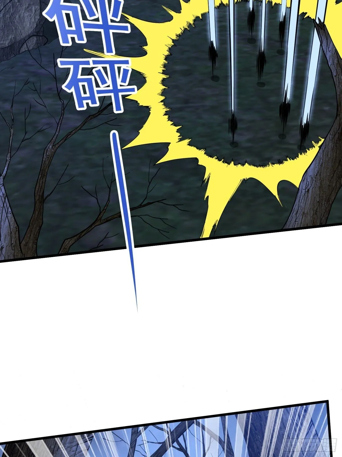第59回 魔偶9