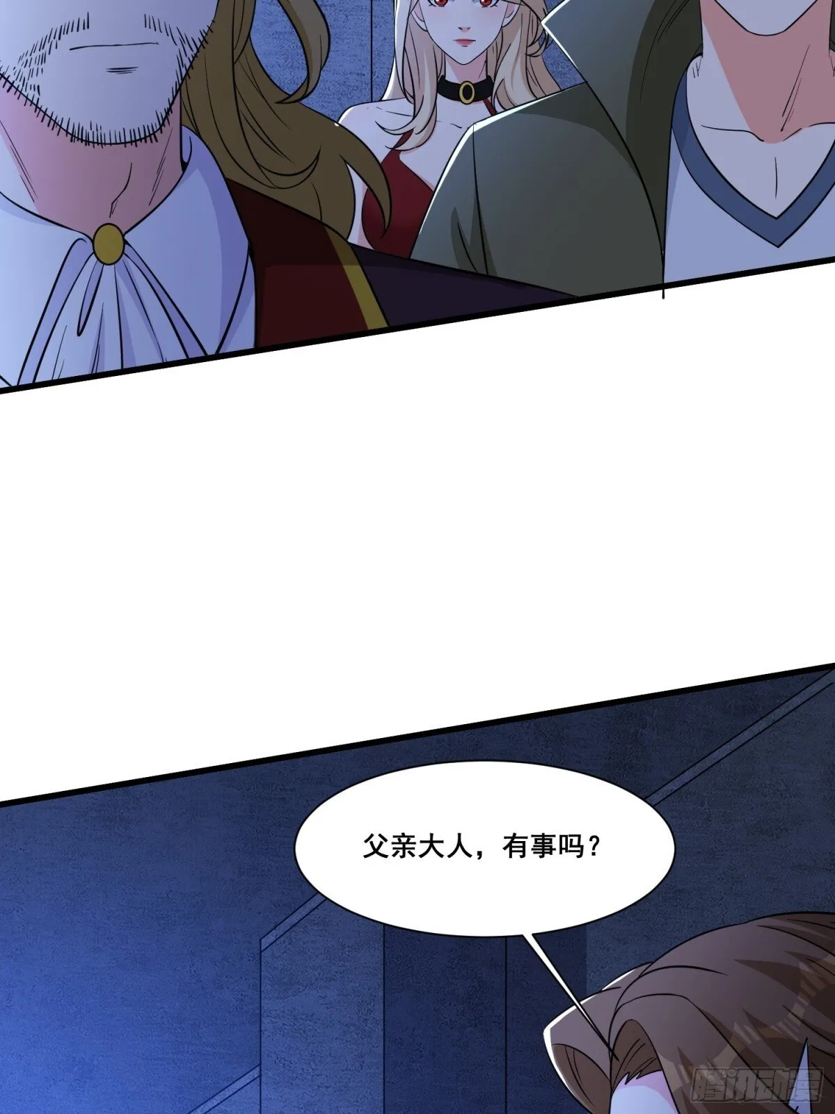 第62回 四肢发达，头脑简单29