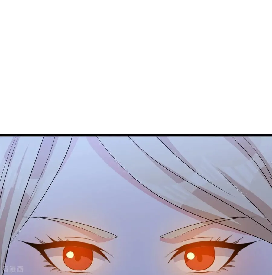 第69话 宝藏到手25
