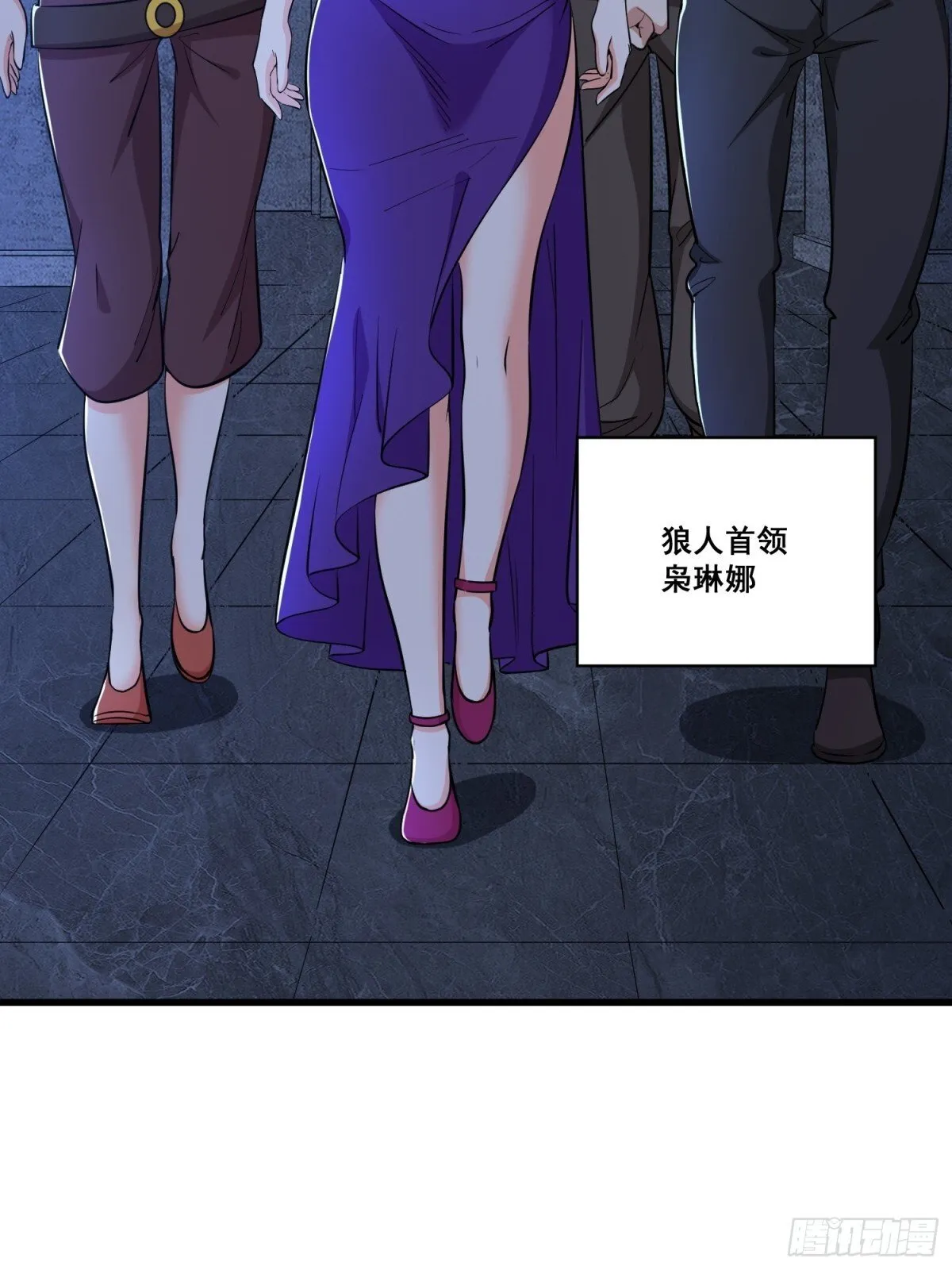 第65回 疯女人17