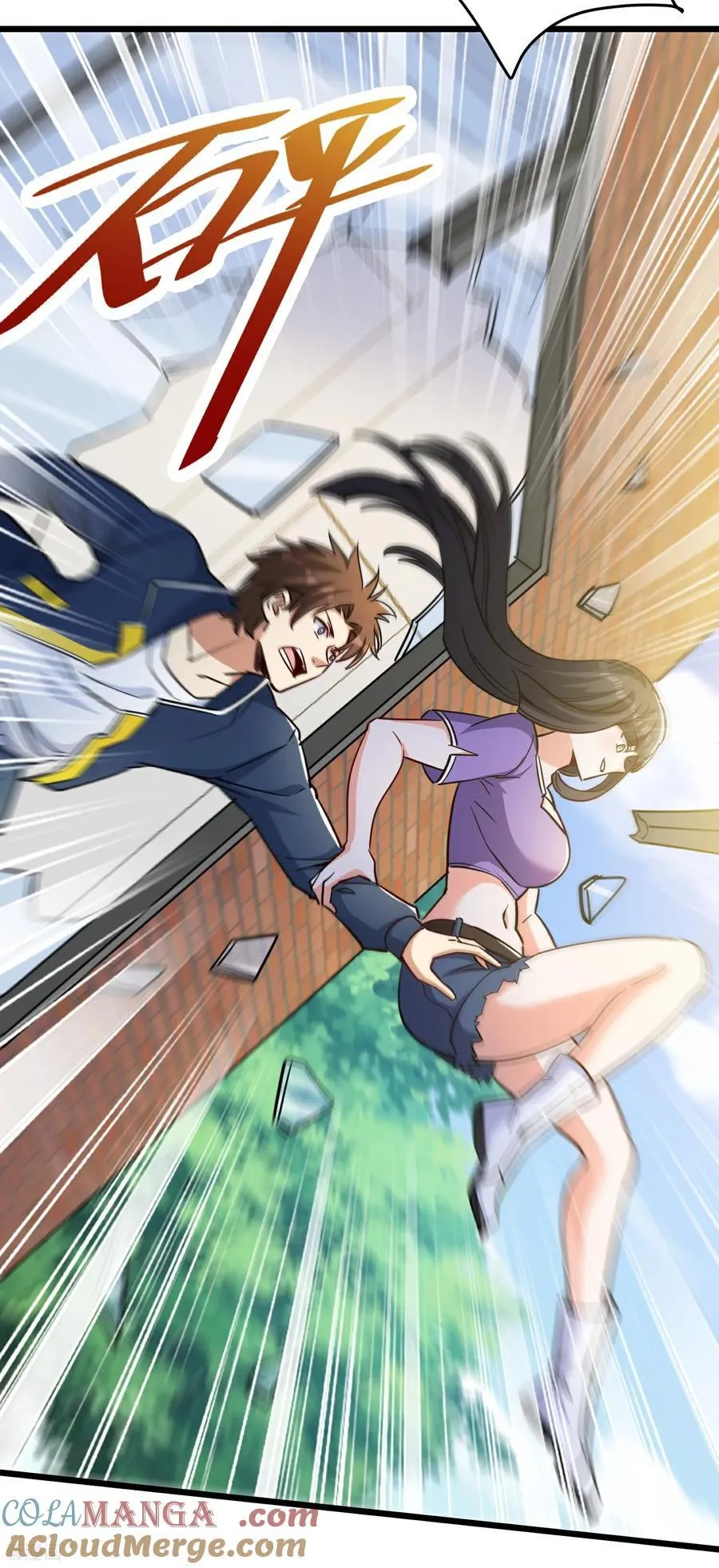 第52话 奇怪的能力14
