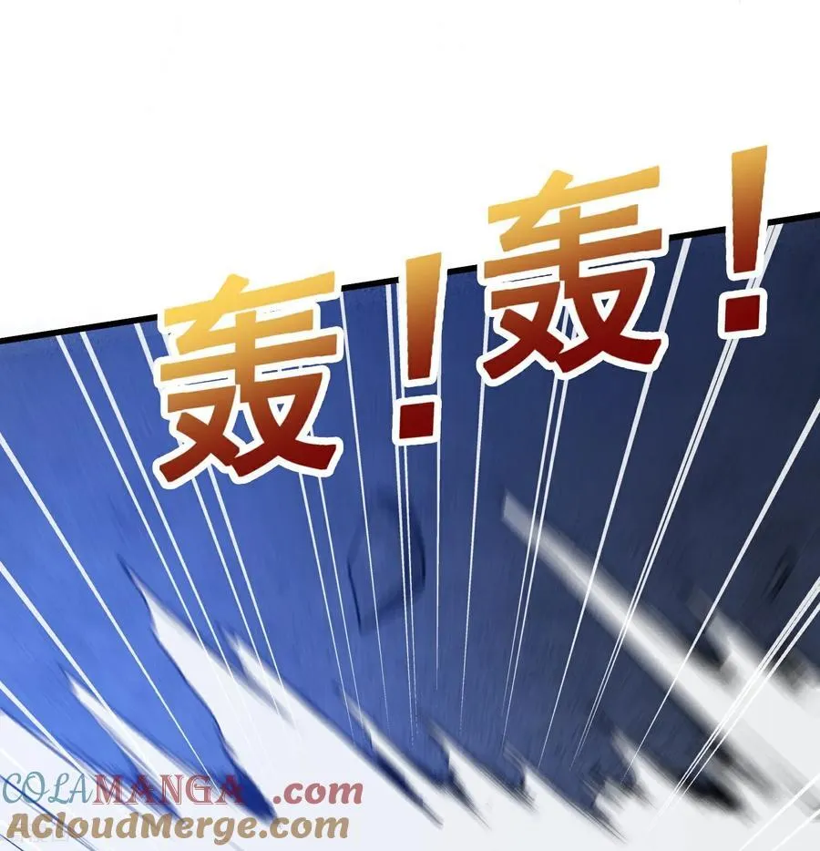 第68话 变身吧，魔偶！6