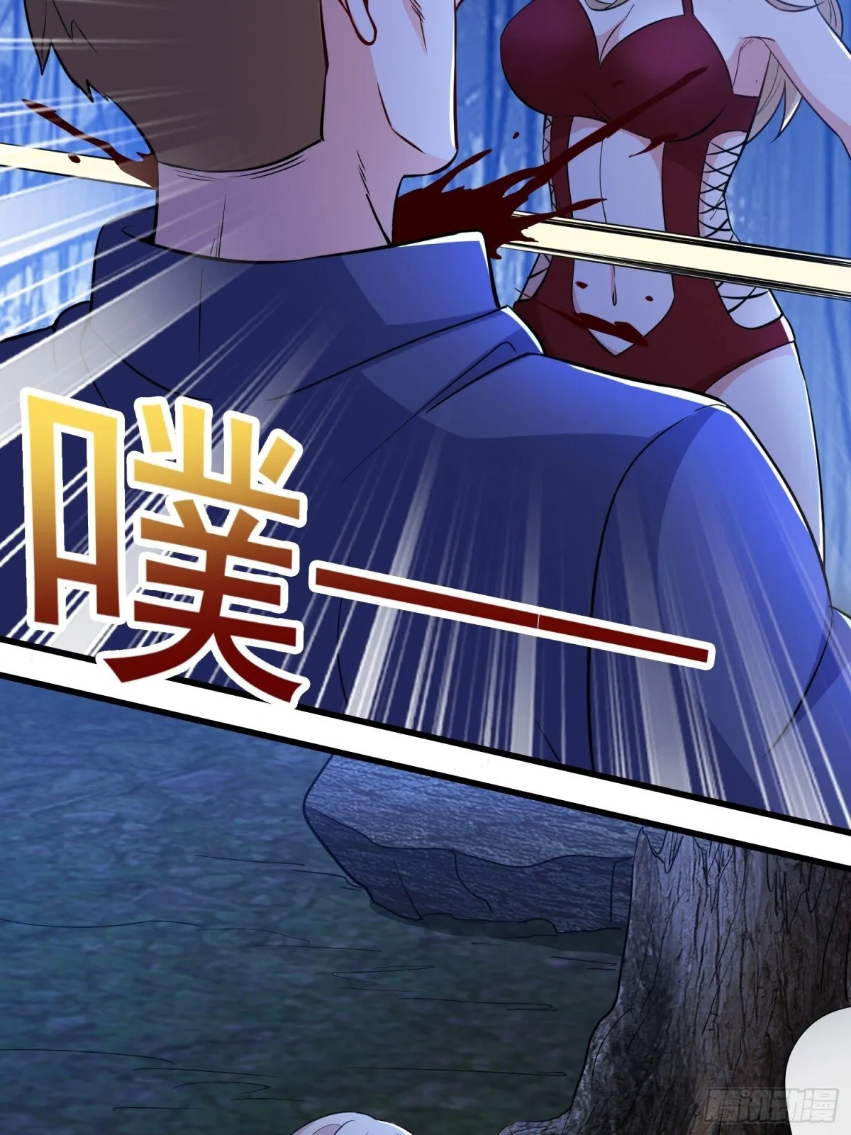 第57回 变身狼人24
