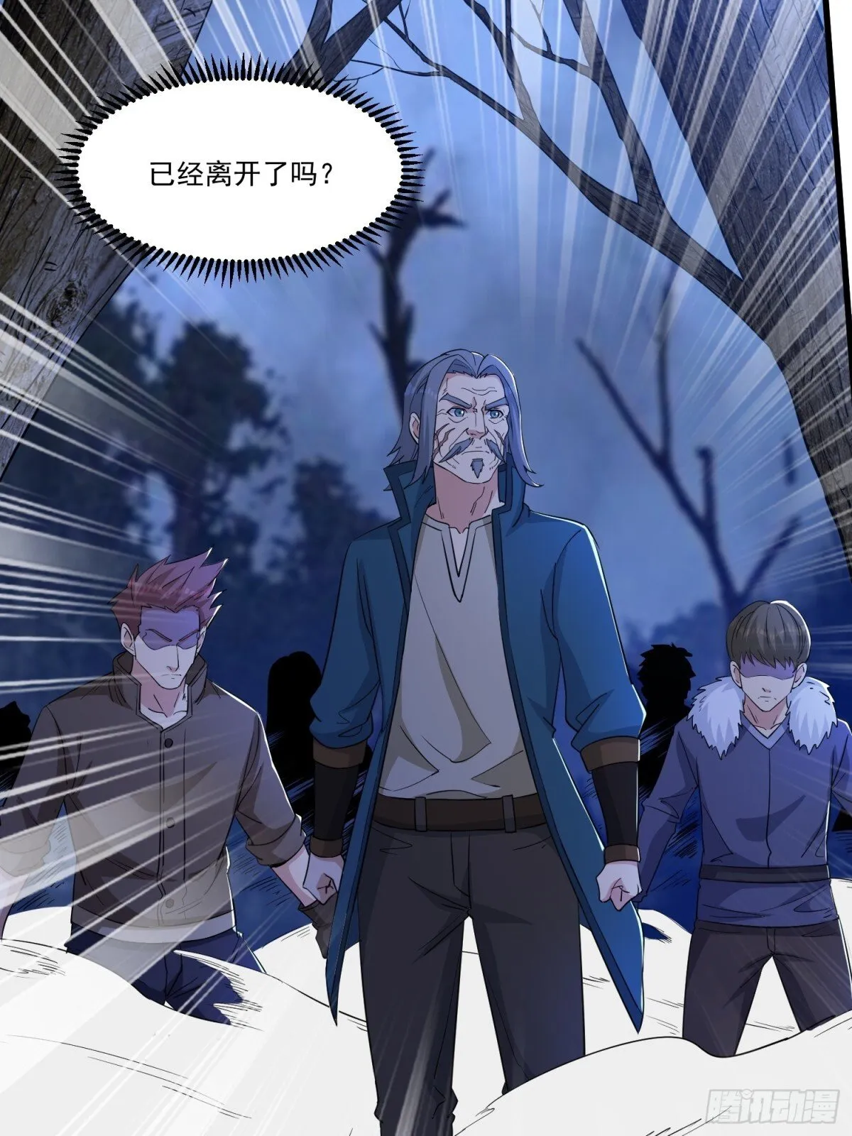 第59回 魔偶10