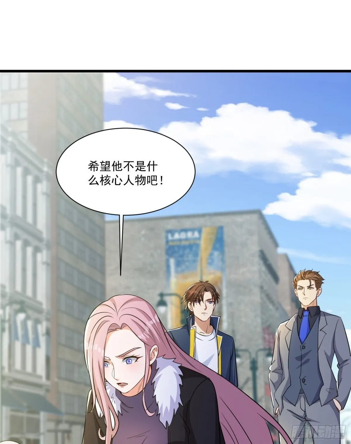 第56回 吸血鬼男爵1