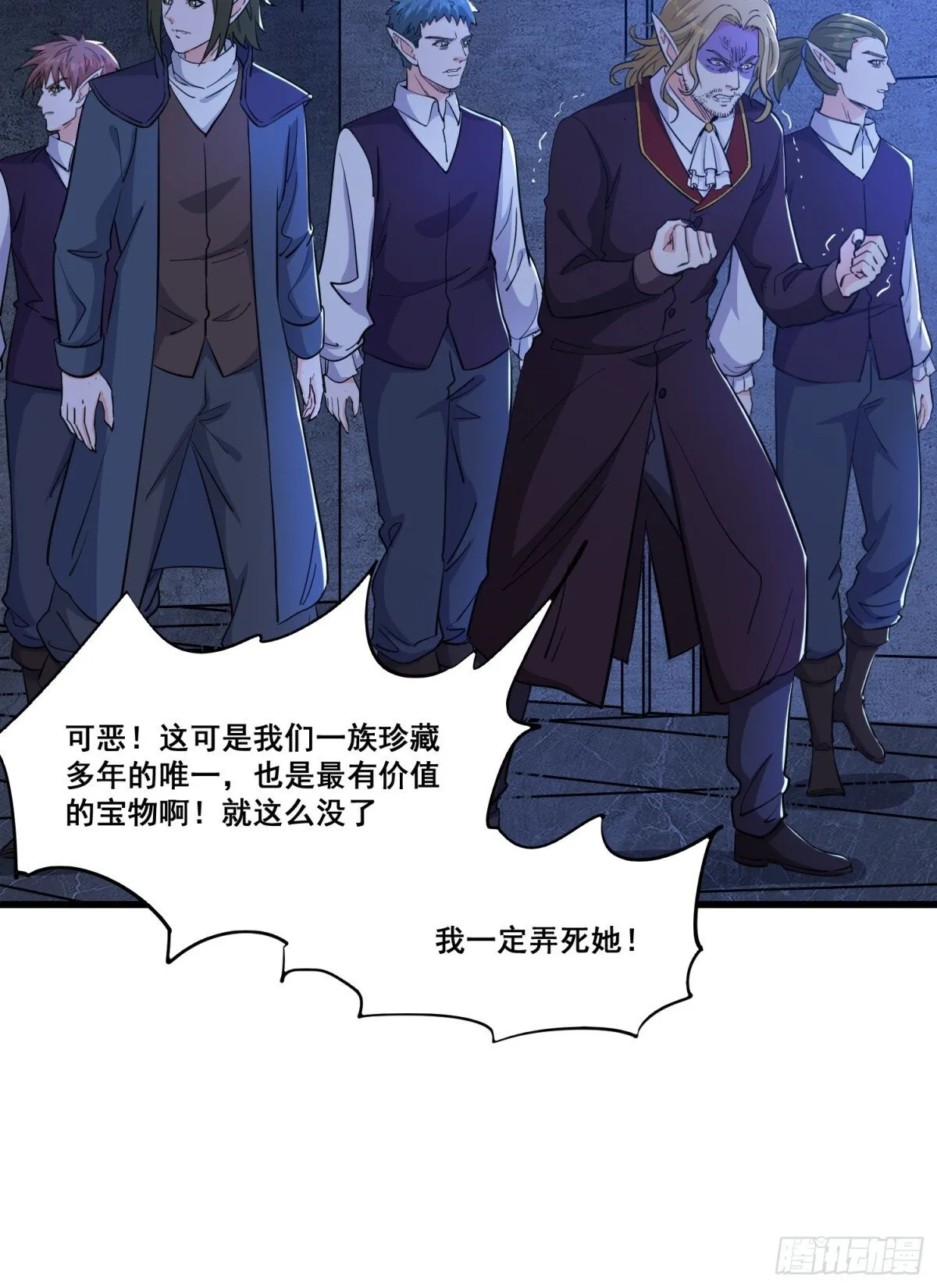 第65回 疯女人6