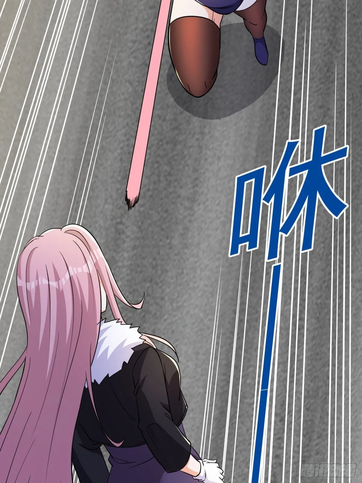 第55回 这个女人好强！11